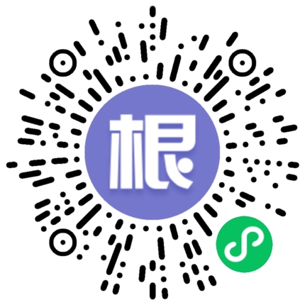 企常青代理記賬軟件-根通記賬系統