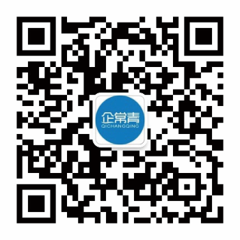 企常青企業服務二維碼