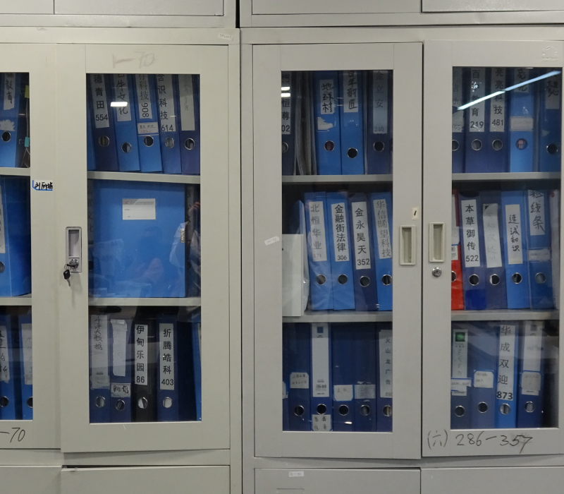 門頭溝區三家店附近地址