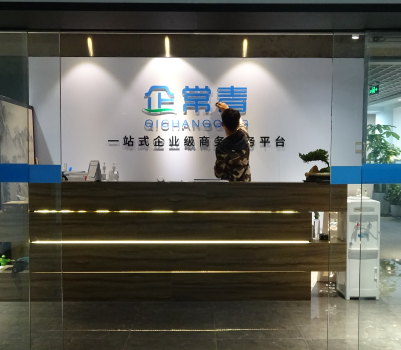 順義區空港街道地址